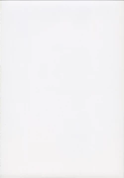 Page 2 of Ryuutou Dabi