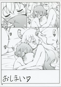 Page 41 of Ryuutou Dabi