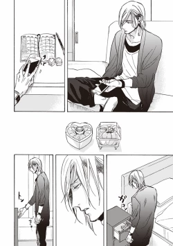 Page 137 of Kare no Hatsukoi wa, Doku ka Arui wa