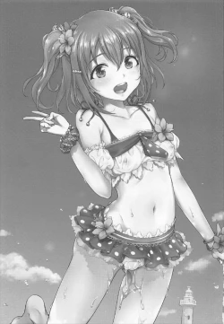 Page 2 of shutter chance!!