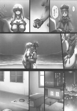 Page 4 of Dream Home