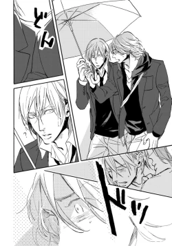 Page 150 of Hebikui Tori