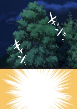 Page 8 of Sensei ga Bakunyuu Joshikousei-tachi to Love Love Rankou Dekitawake 2