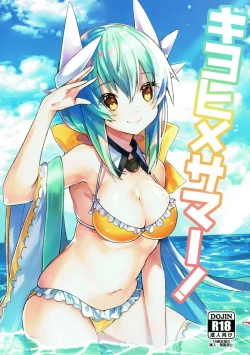 Page 1 of Kiyohime Summer!