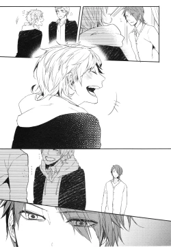 Page 10 of Oko-sama Box