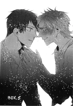 Page 119 of Oko-sama Box