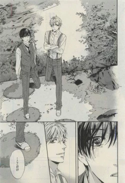 Page 91 of Daria 2015-04