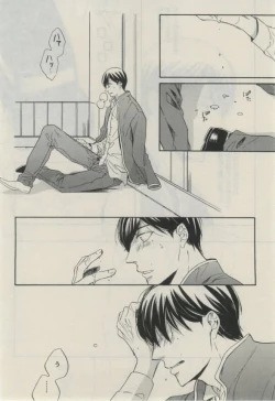 Page 166 of Daria 2015-02