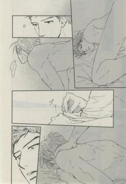 Page 286 of Daria 2015-02