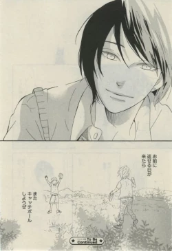 Page 330 of Daria 2015-02