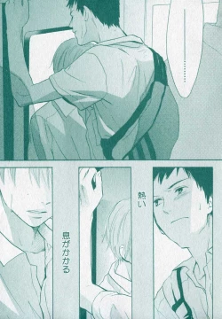 Page 125 of drap 2006-09