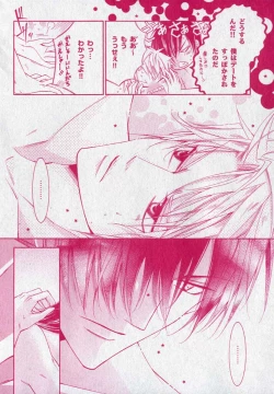 Page 164 of drap 2006-09