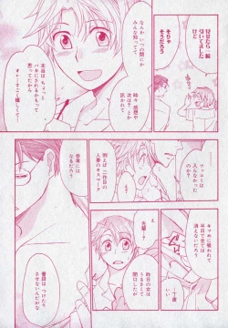 Page 175 of drap 2006-09