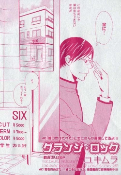 Page 212 of drap 2006-09