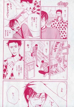 Page 218 of drap 2006-09