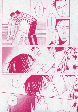 Page 234 of drap 2006-09