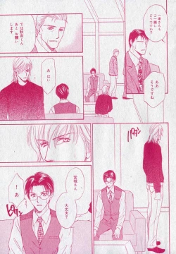 Page 253 of drap 2006-09