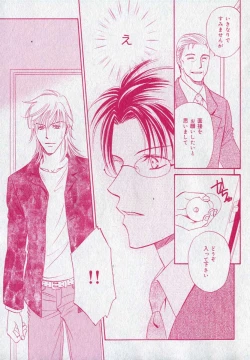 Page 263 of drap 2006-09