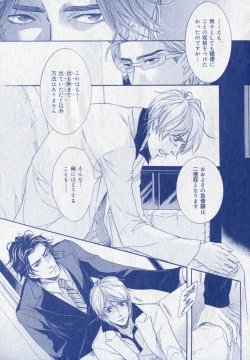 Page 307 of drap 2006-09