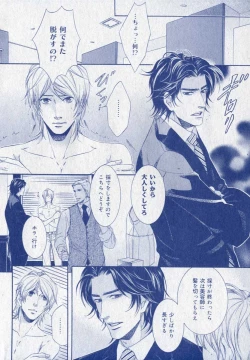 Page 322 of drap 2006-09