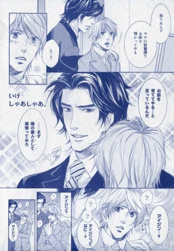 Page 324 of drap 2006-09