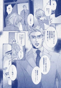 Page 326 of drap 2006-09