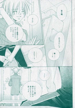 Page 337 of drap 2006-09