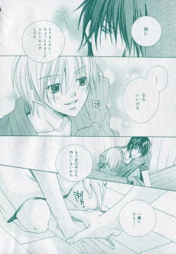 Page 344 of drap 2006-09