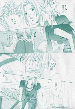 Page 351 of drap 2006-09