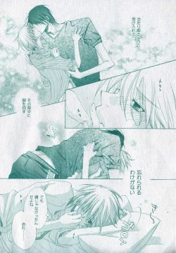 Page 356 of drap 2006-09