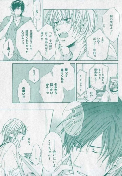 Page 375 of drap 2006-09