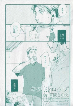 Page 391 of drap 2006-09