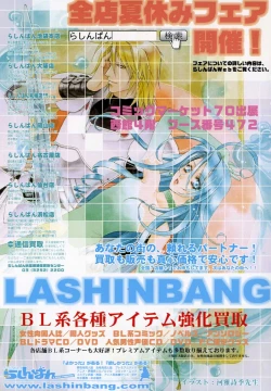 Page 429 of drap 2006-09