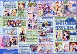 Page 4 of drap 2006-09