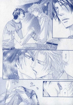 Page 60 of drap 2006-09