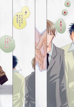 Page 7 of drap 2006-09