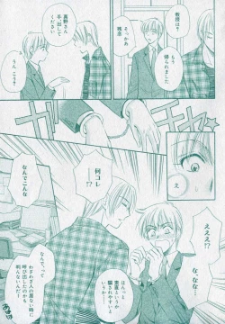 Page 89 of drap 2006-09