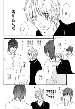 Page 10 of drap 2007-08