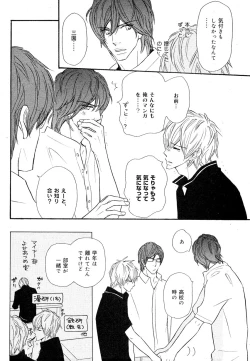 Page 12 of drap 2007-08