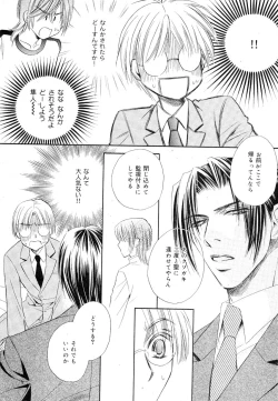 Page 150 of drap 2007-08