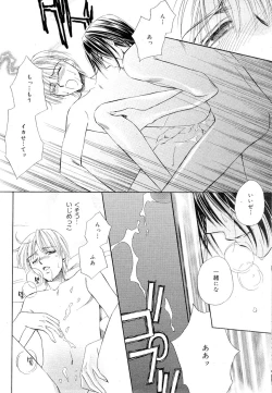 Page 156 of drap 2007-08