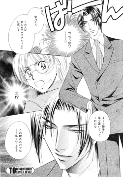 Page 162 of drap 2007-08