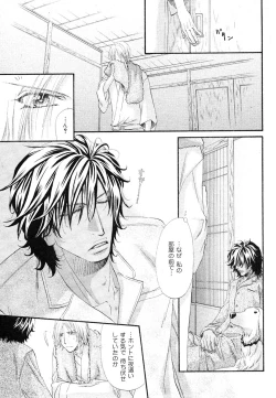 Page 177 of drap 2007-08