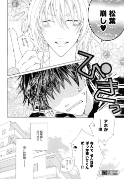 Page 278 of drap 2007-08