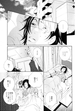 Page 317 of drap 2007-08