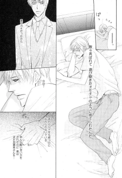 Page 353 of drap 2007-08