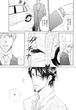 Page 355 of drap 2007-08