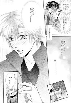 Page 406 of drap 2007-08