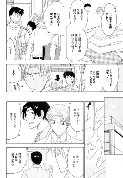 Page 430 of drap 2007-08