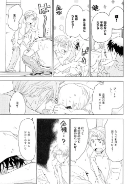 Page 455 of drap 2007-08